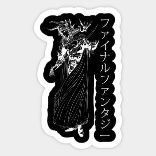 Fantasy Warrior v-2 Sticker